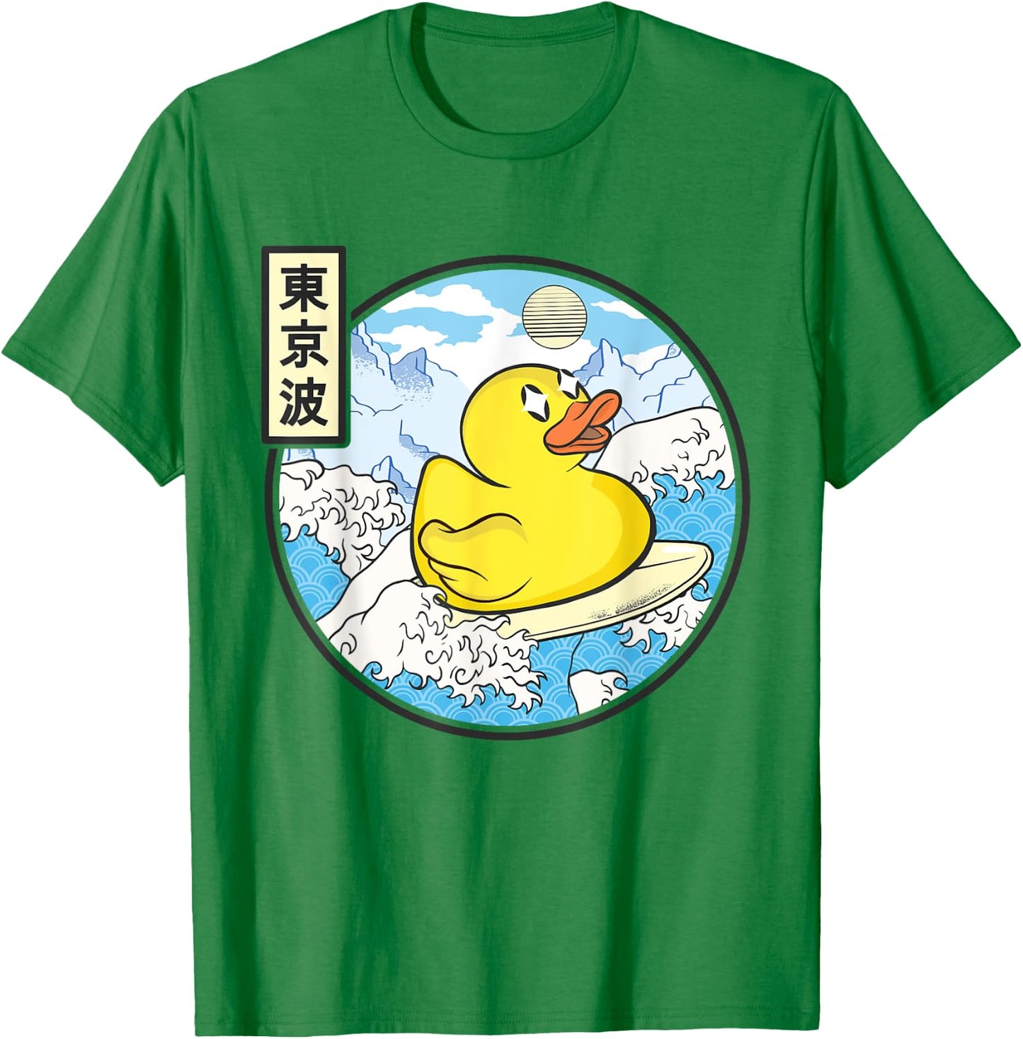 Rubber Duck Great Waves Kawaii Aesthetic T-Shirt - T-Shirt | Irish Green
