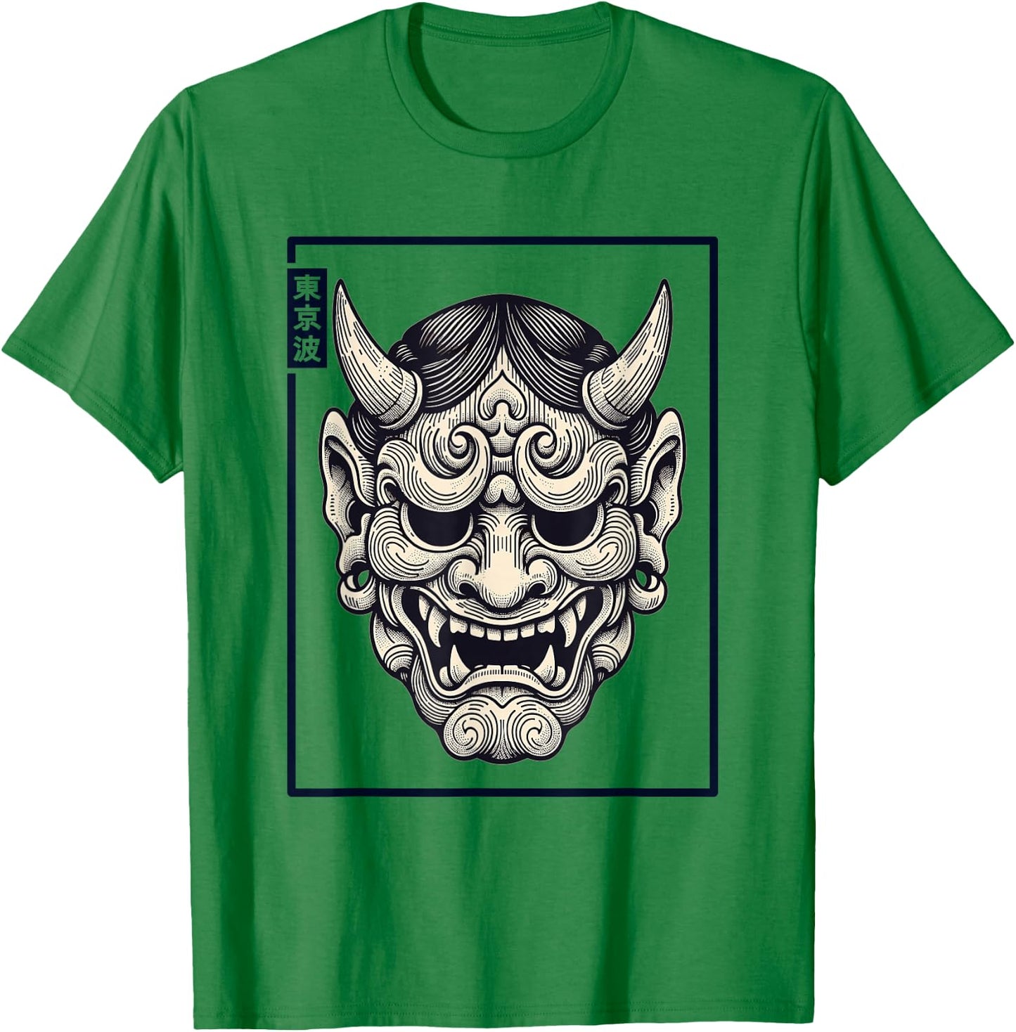 Hannya Oni Mask Devil Yokai Japanese Demon Oni Mask T-Shirt - T-Shirt | Irish Green
