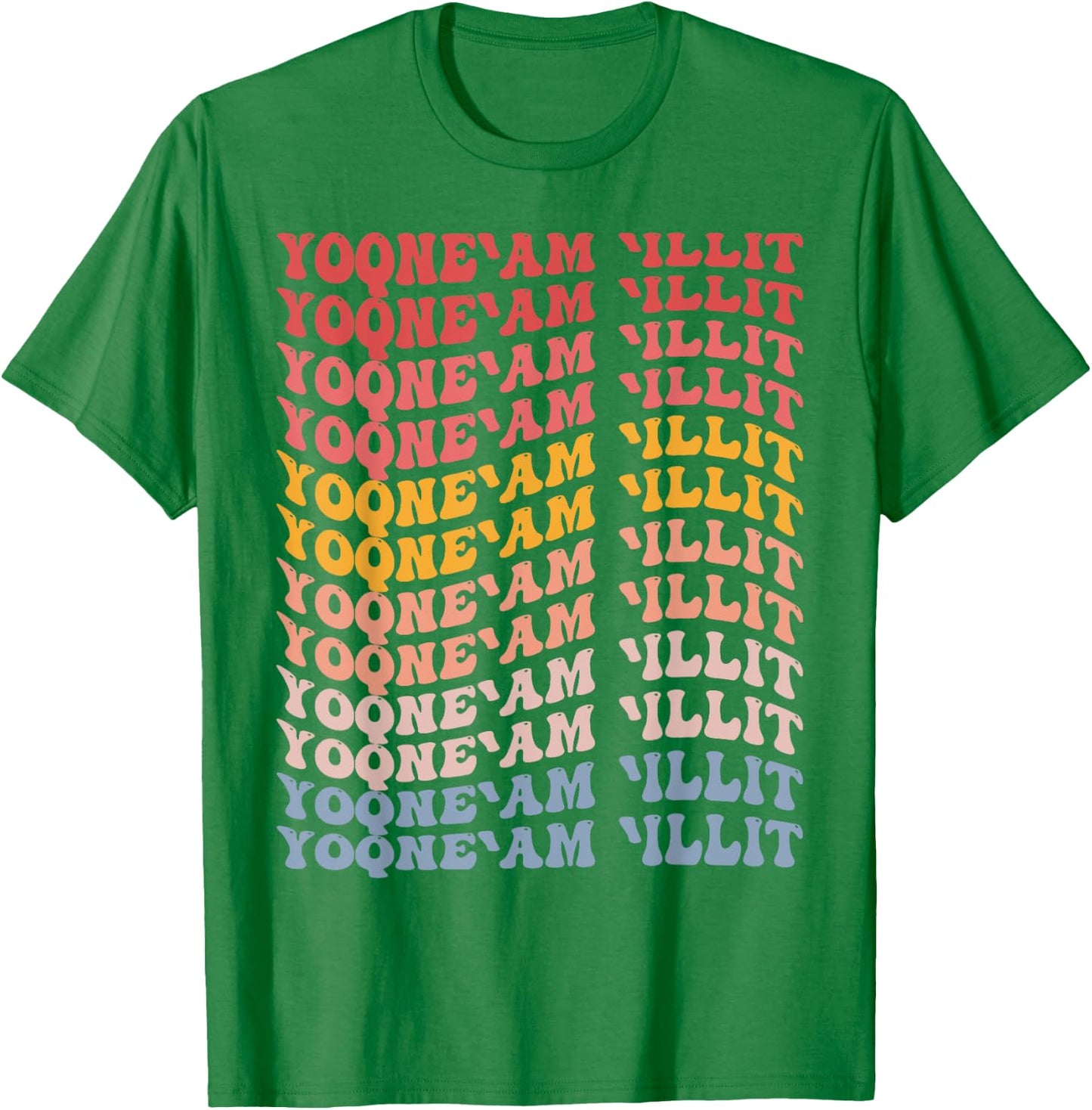 Yoqneam Illit City Groovy Retro T-Shirt - T-Shirt | Irish Green