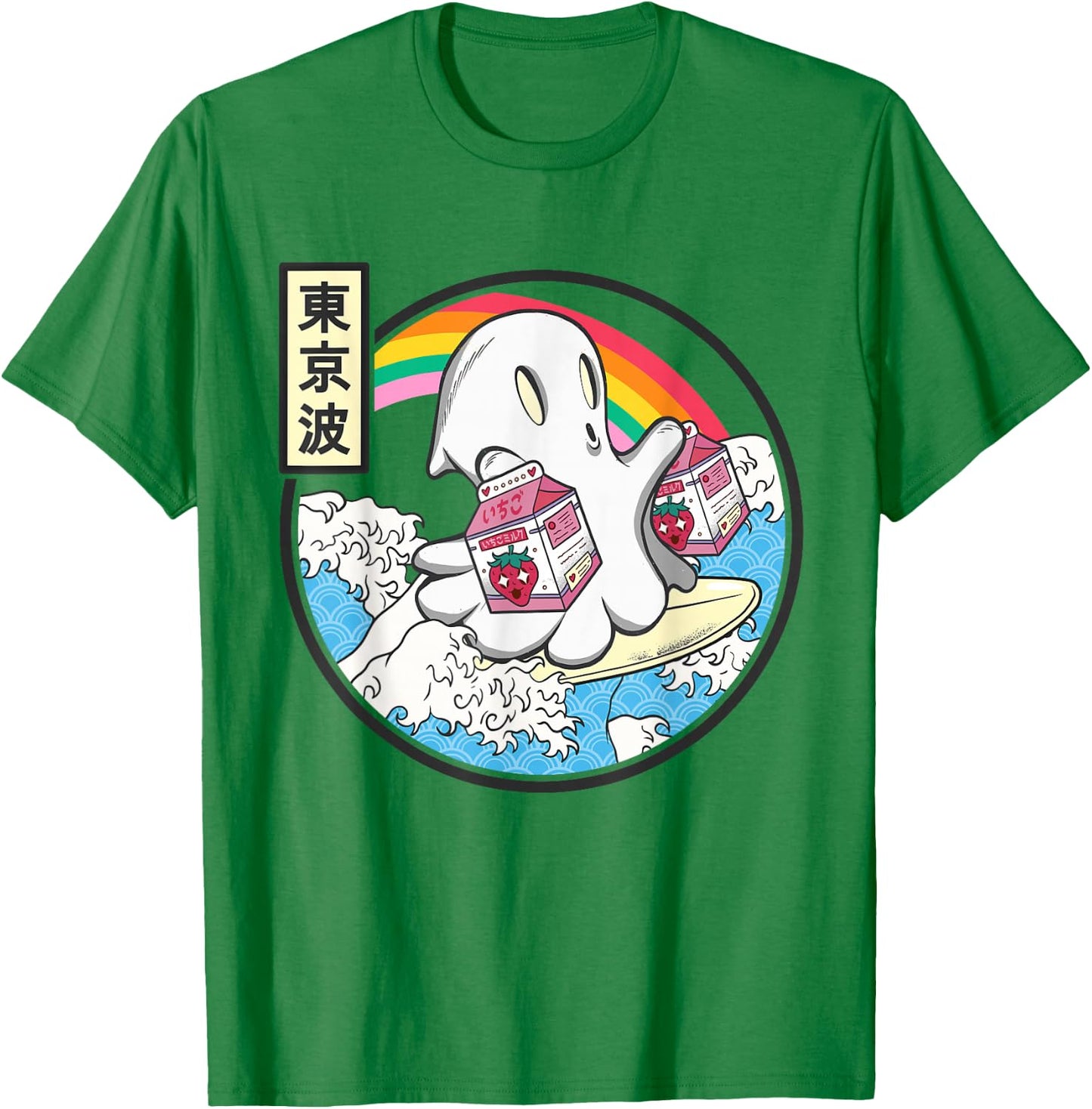 Ghost Strawberry Milk Great Waves Kawaii Aesthetic T-Shirt - T-Shirt | Irish Green