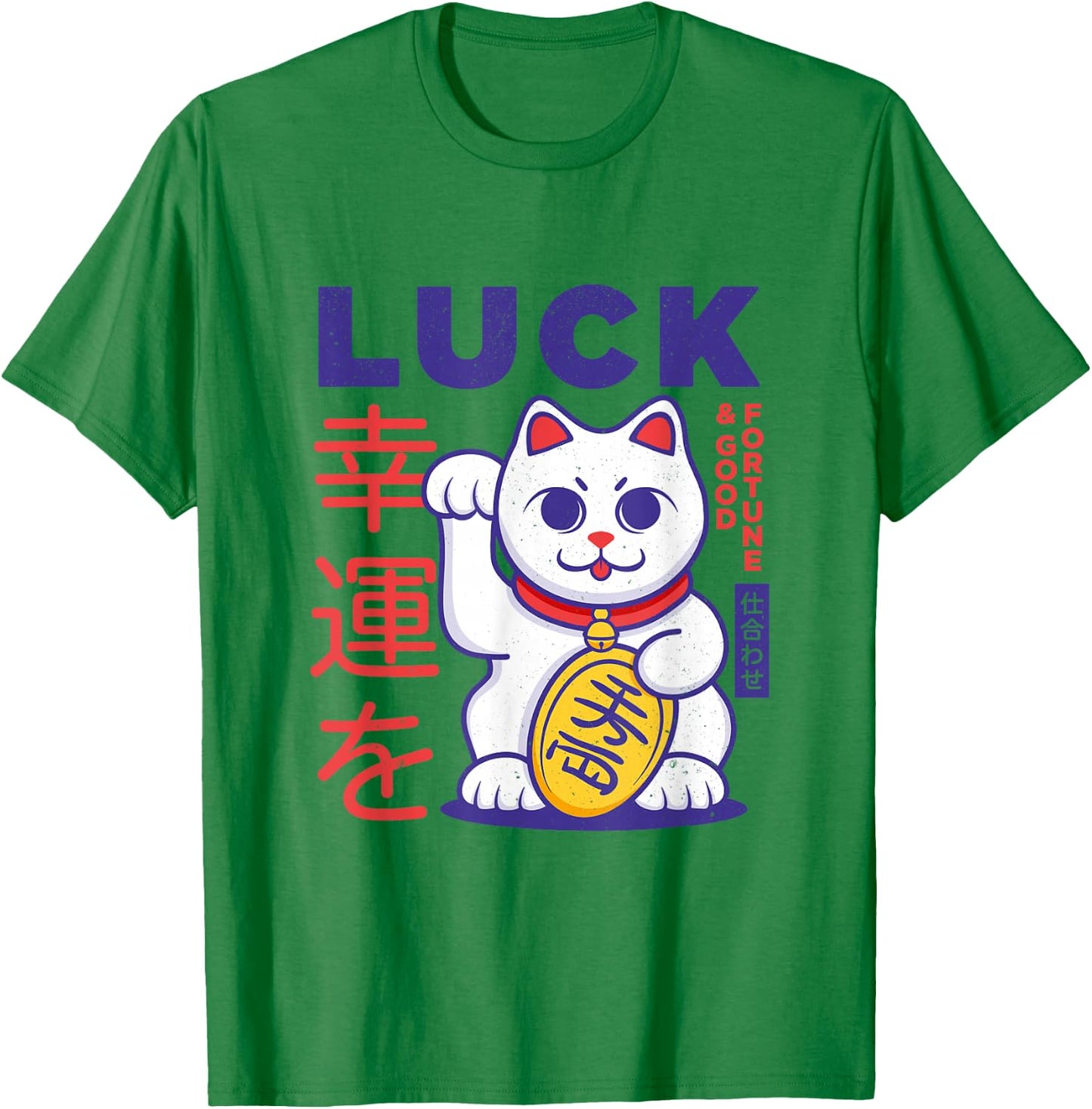 Lucky Japanese Cat T-Shirt - T-Shirt | Irish Green