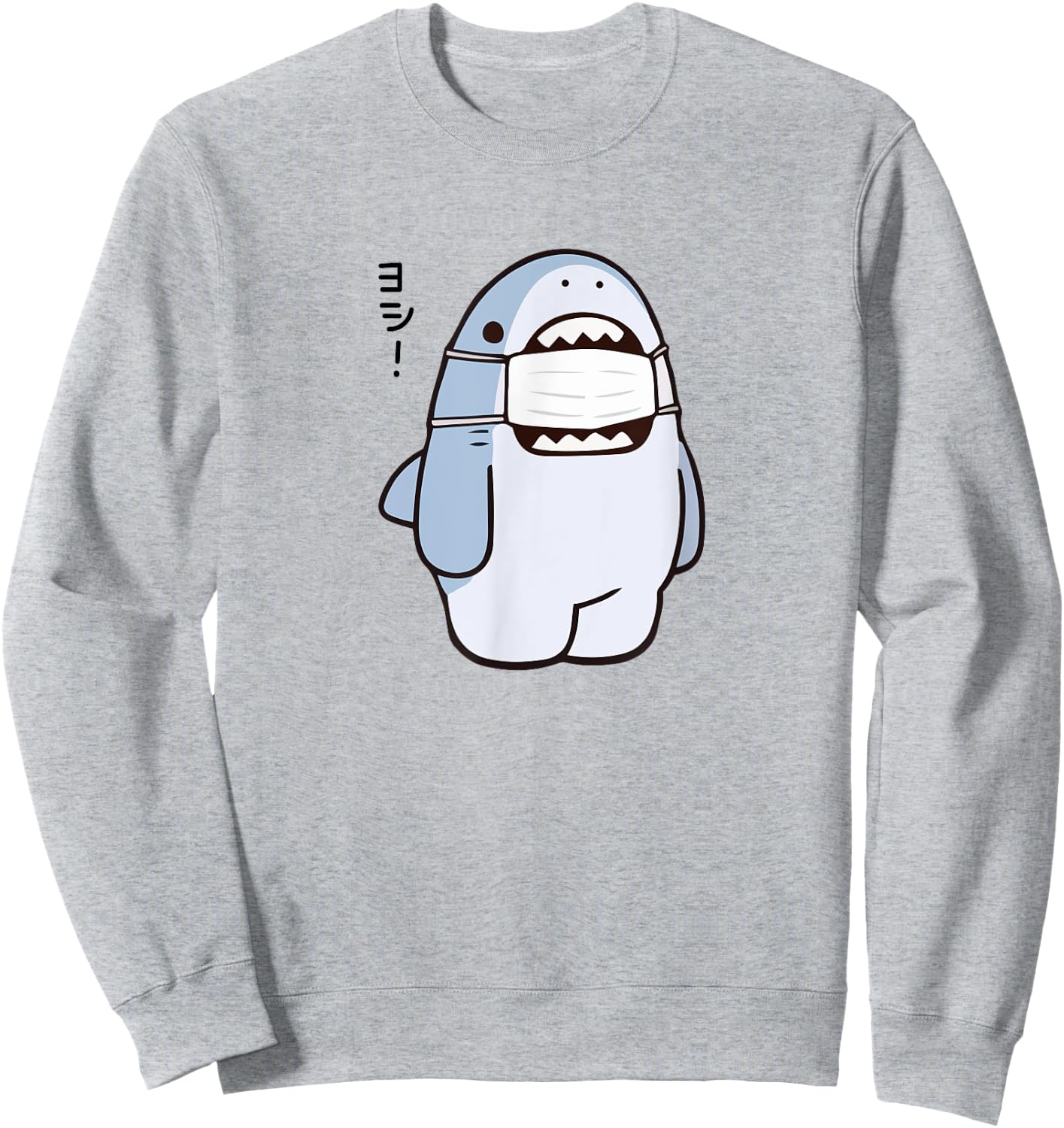 Cute Shark Says "Yoshi" Good/Alright, Japanese Kawaii Anime Sweatshirt - Sweatshirt | Ash