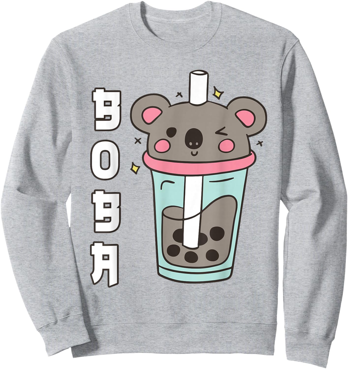 Kawaii Koala Boba Bubble Tea Teen Girl Toddler Cute Anime Sweatshirt - Sweatshirt | Ash