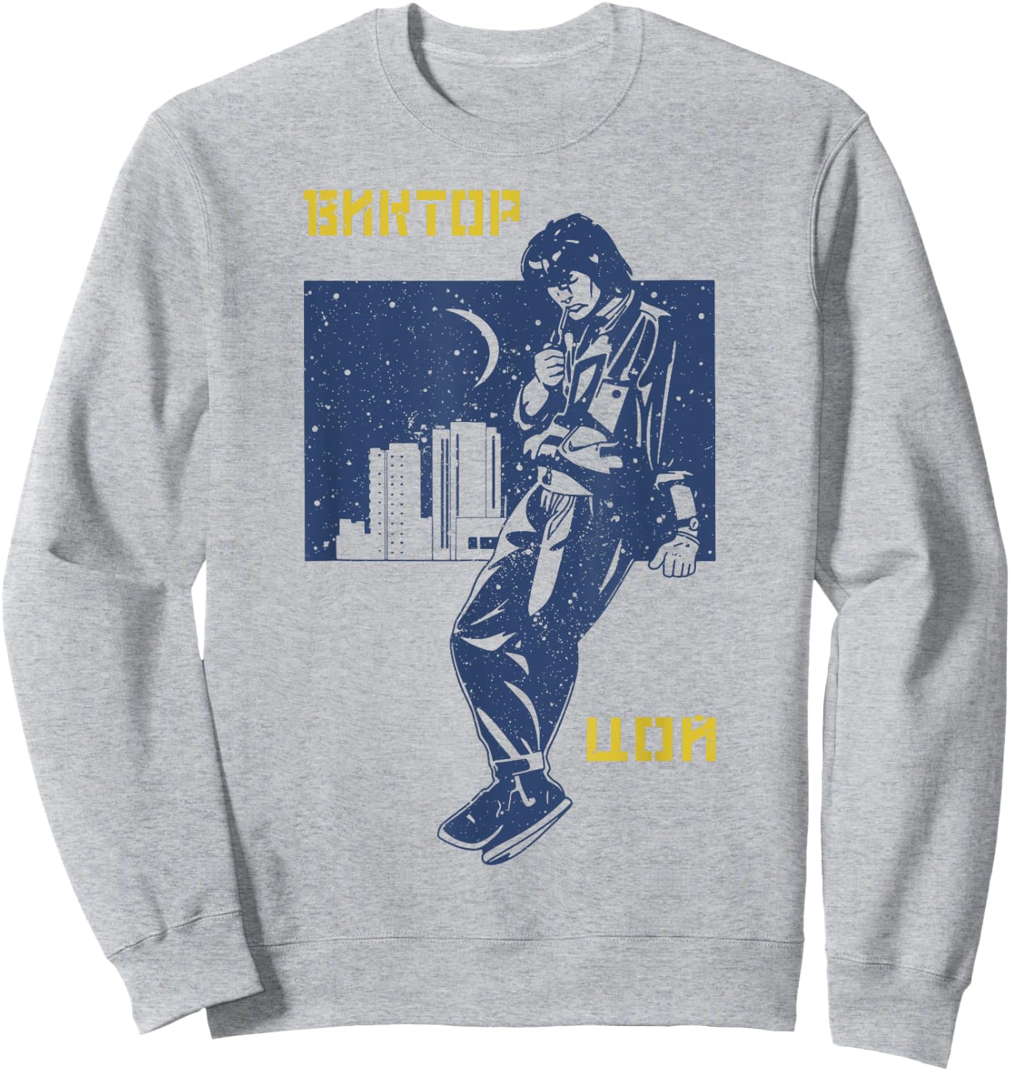 Viktor Tsoi Russia musician classic concert songwriter poet Sweatshirt - Sweatshirt | Ash