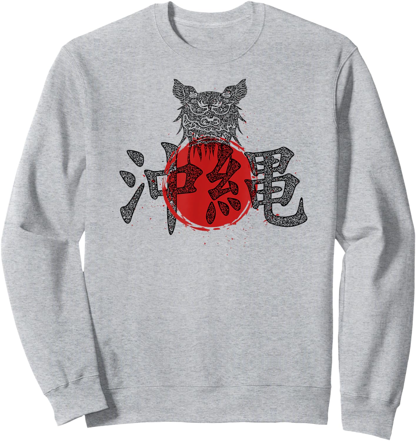 Shisa Okinawa Japan A Japanese Guardian Lion Sweatshirt - Sweatshirt | Ash