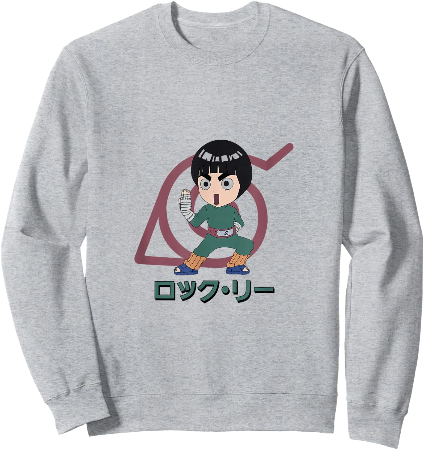 Naruto Classic Lee and Konohagakure Symbol Sweatshirt - Sweatshirt | Ash
