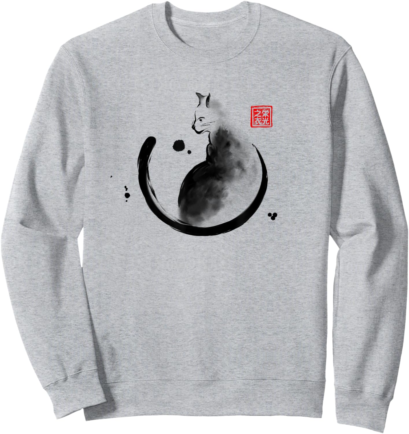 Artistic Cat Feline Japanese Ink Sumi-e Design Men Women Kids Sweatshirt - Sweatshirt | Ash