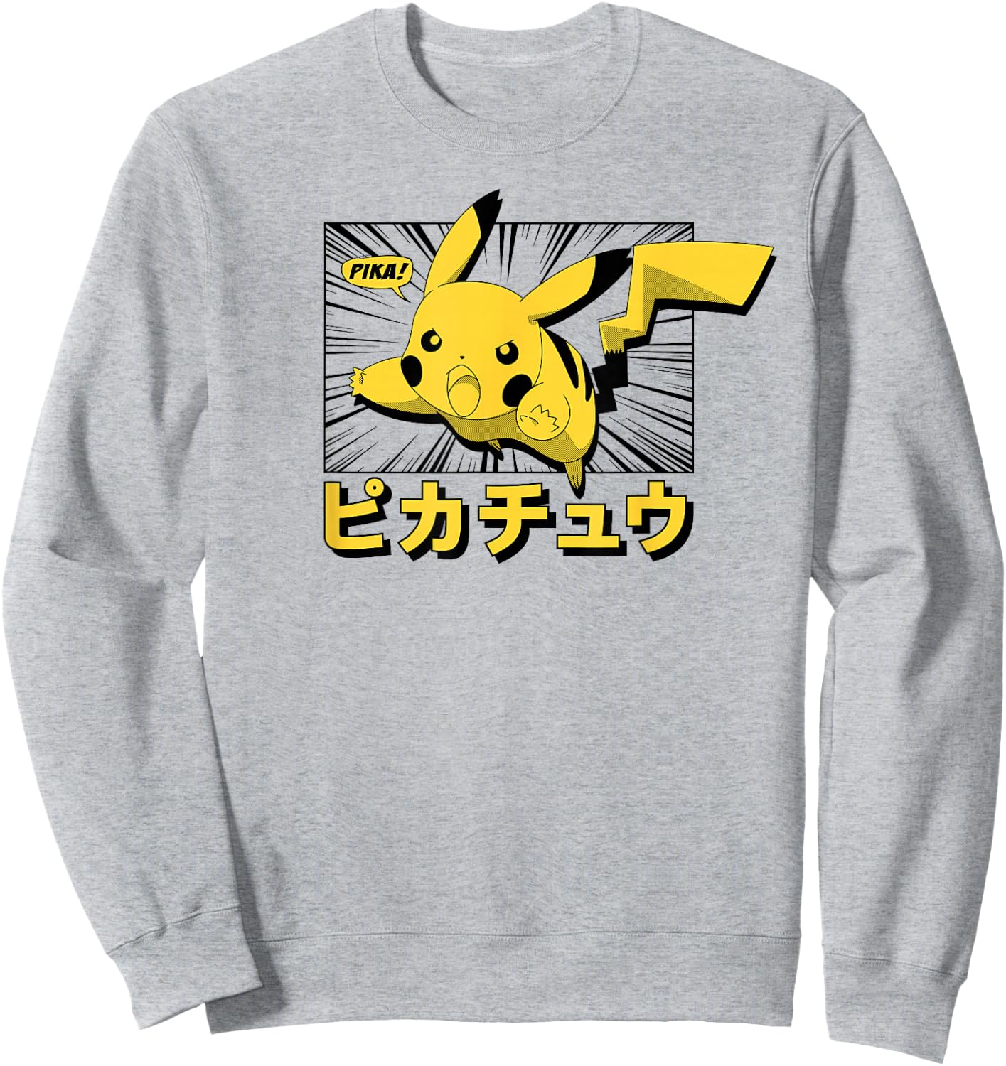 Pokémon - Pikachu Anime Kanji Sweatshirt - Sweatshirt | Ash