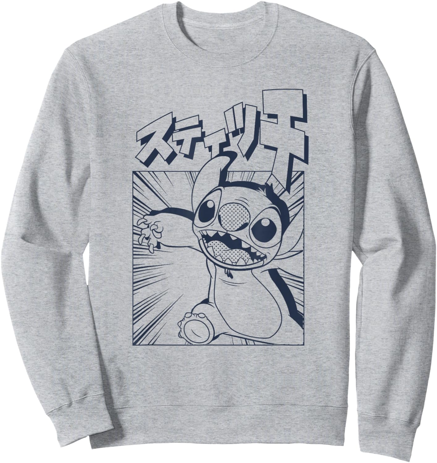 Disney Lilo & Stitch Manga Katakana Japanese Panel Portrait Sweatshirt - Sweatshirt | Ash