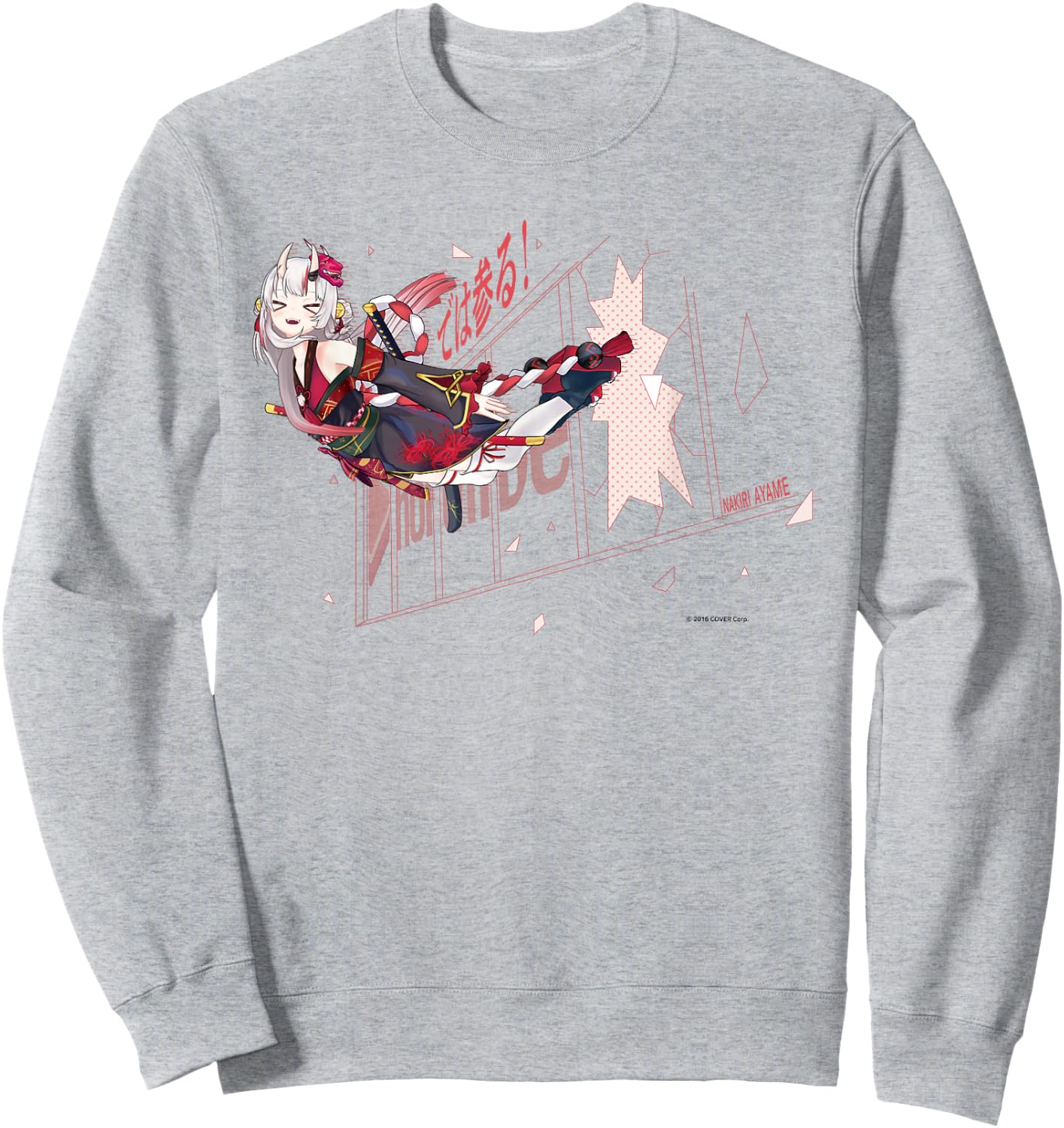 【Nakiri Ayame】 Holo no Graffiti Greatest Moments Small Sweatshirt - Sweatshirt | Ash