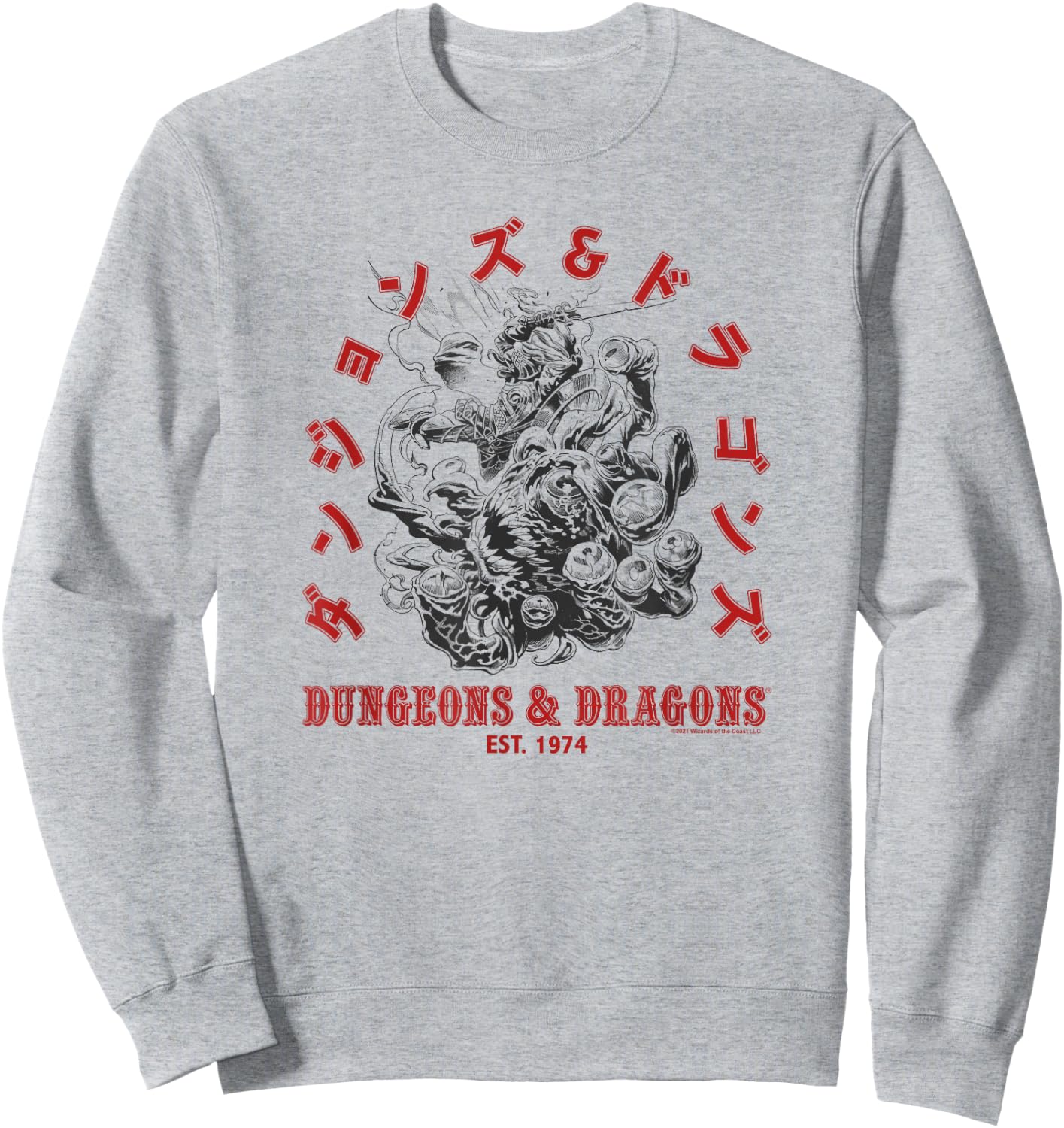 Dungeons & Dragons Japanese Font Est. 1974 Beholder Fight Sweatshirt - Sweatshirt | Ash