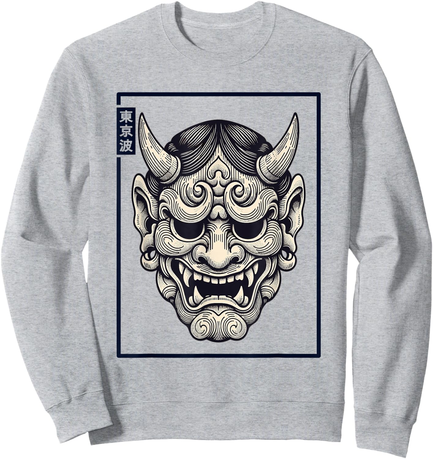 Hannya Oni Mask Devil Yokai Japanese Demon Oni Mask Sweatshirt - Sweatshirt | Ash