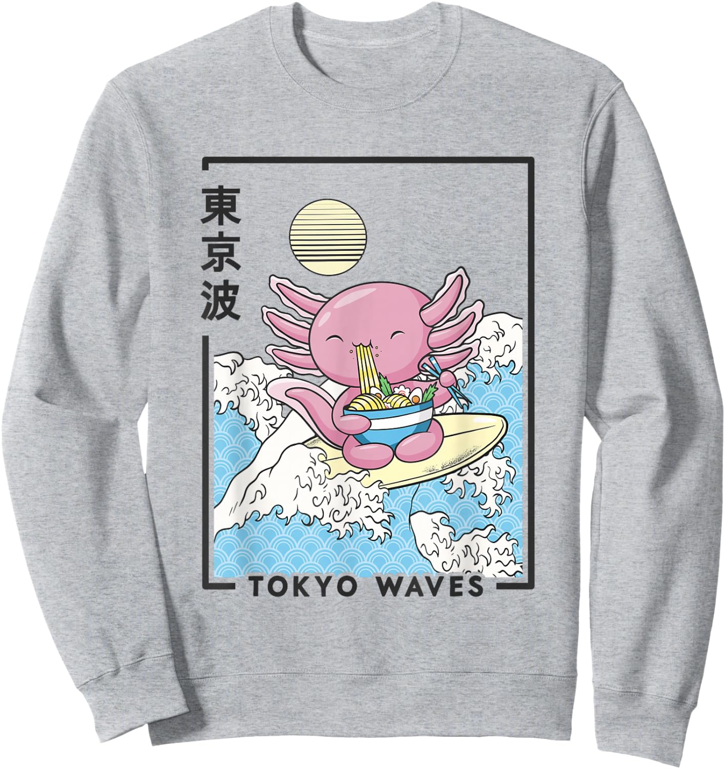 Axolotl Eating Ramen Japanese Waves Kids Kawaii Aesthetic Sweatshirt - Sweatshirt | Ash