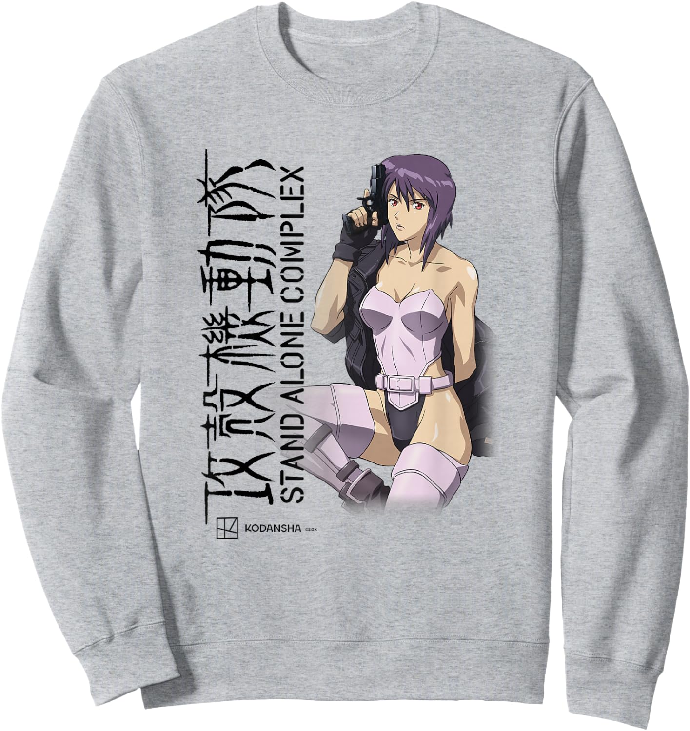Ghost in the Shell: Stand Alone Complex Motoko Profile Sweatshirt - Sweatshirt | Ash