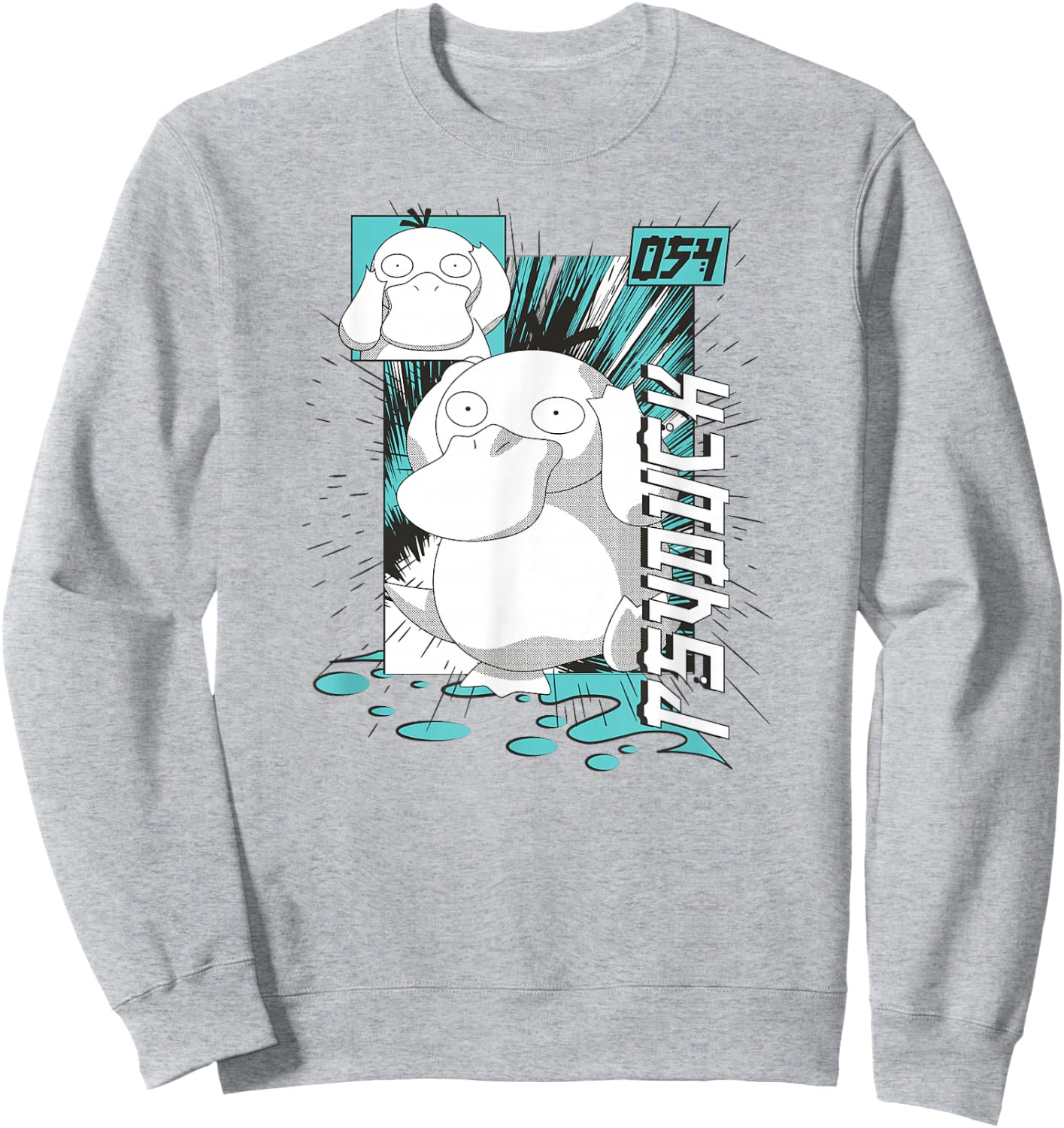 Pokémon - Psyduck Anime Sweatshirt - Sweatshirt | Ash