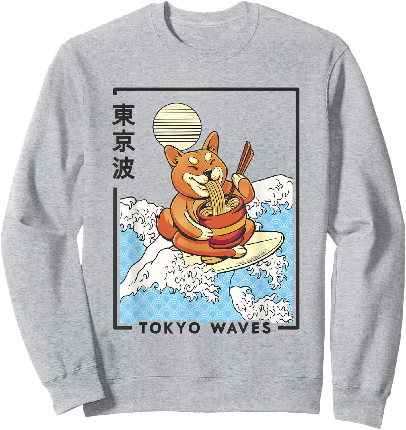 Shiba Inu Ramen Japanese Wave Anime Kids Kawaii Aesthetic Sweatshirt - Sweatshirt | Ash
