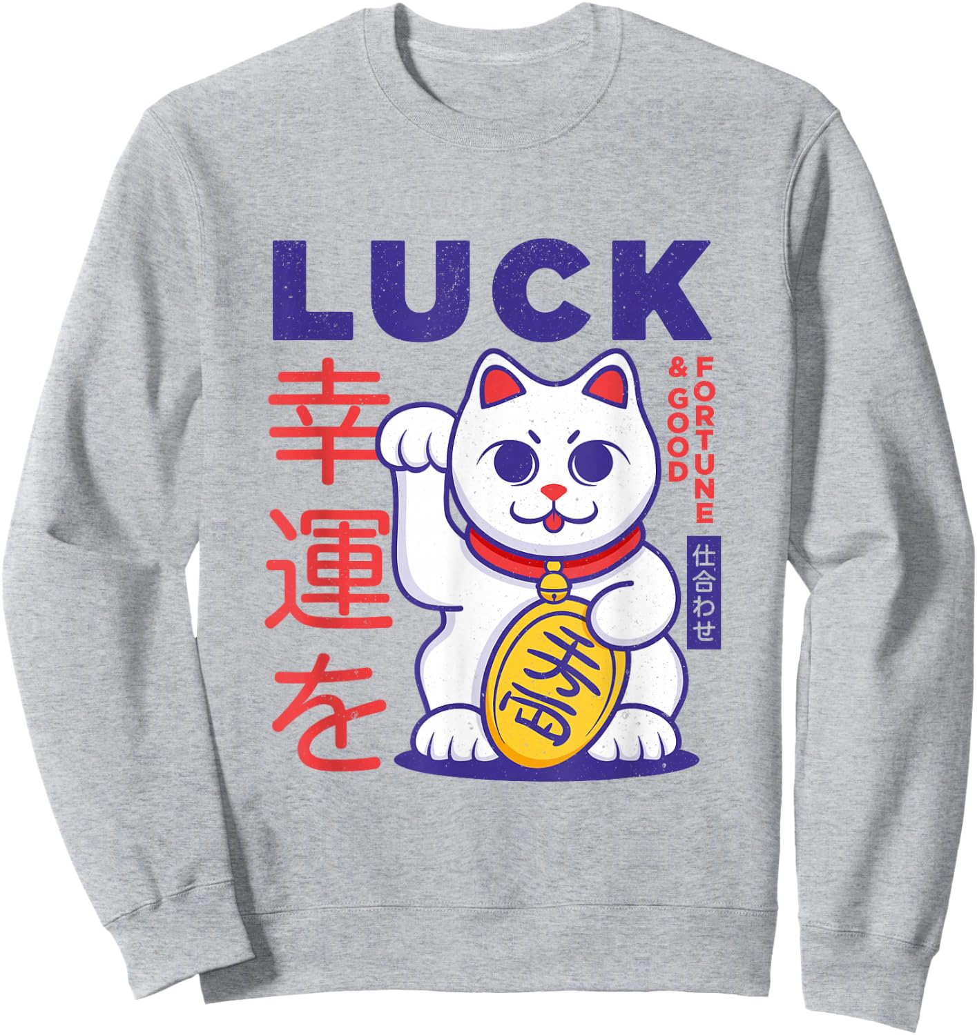 Lucky Japanese Cat Sweatshirt - Sweatshirt | Ash