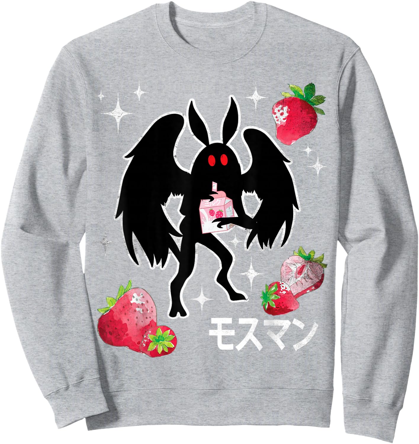 Mothman Kawaii Strawberry Milk Shake Carton Sweatshirt - Sweatshirt | Ash