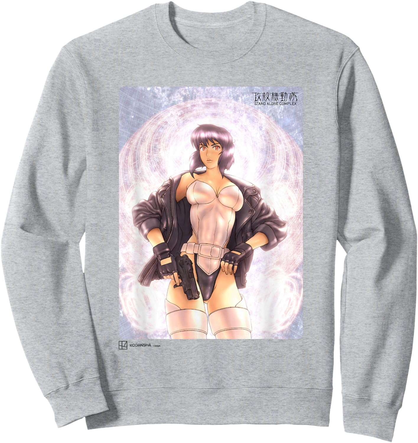Ghost in the Shell: Stand Alone Complex Shining Motoko Stare Sweatshirt - Sweatshirt | Ash