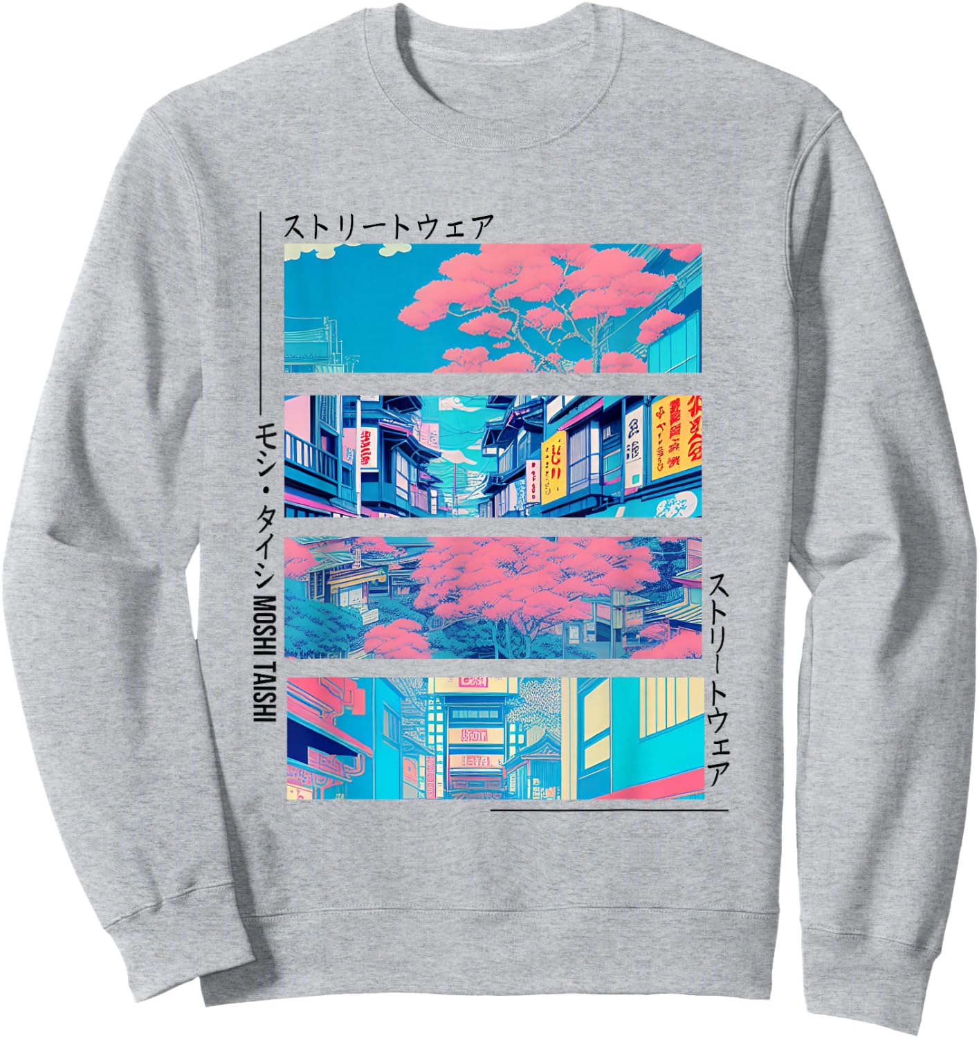 Retro Lofi Tokyo Japanese Streetwear Aesthetic Graphic Sweatshirt - Sweatshirt | Ash