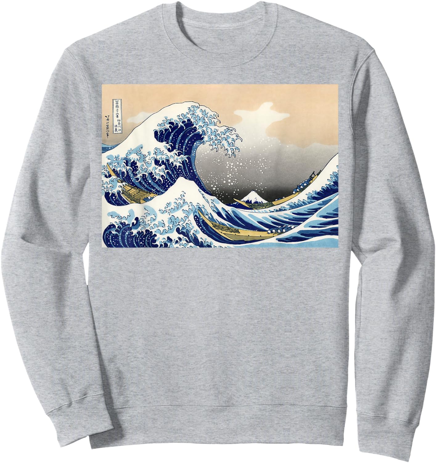 The Great Wave Off Kanagawa, Hokusai Japanese Fine Art, Wave Sweatshirt - Sweatshirt | Ash