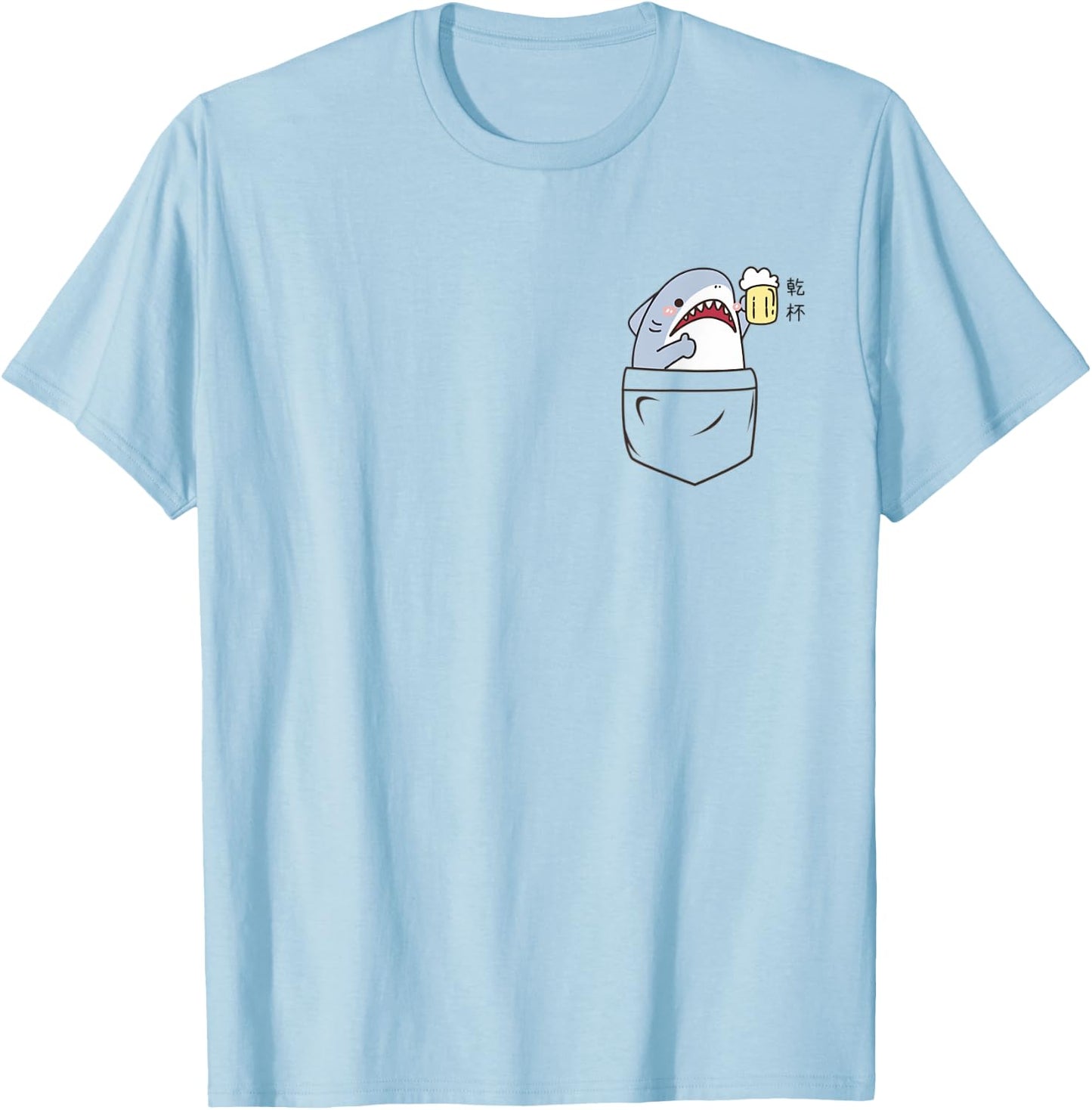 Shark Holding a Beer & Saying Cheers,"Kanpai" Japanese Kanji T-Shirt - T-Shirt | Light Blue