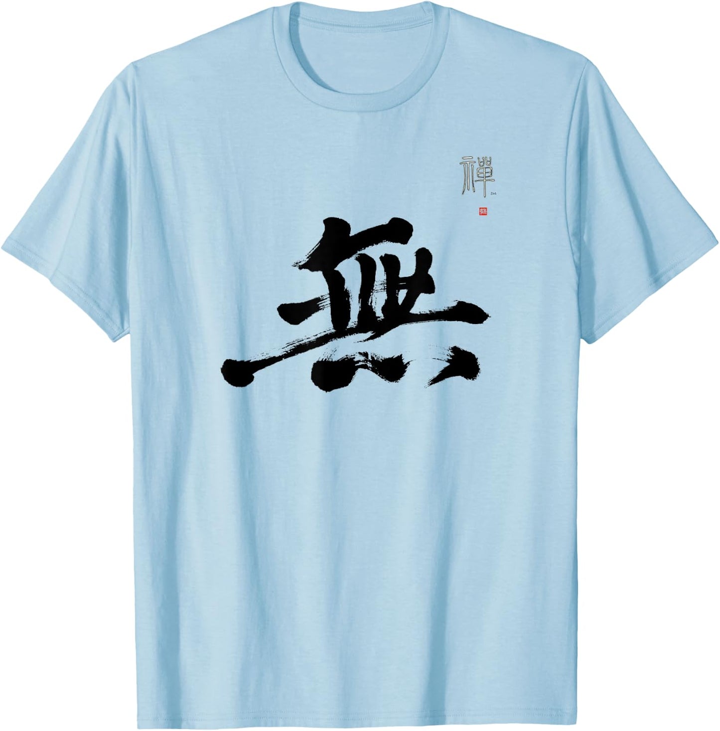 LePlusChic Japanese Emptiness Calligraphy Koan Meditation Mu Kanji Zen T-Shirt - T-Shirt | Light Blue