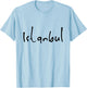 Istanbul Turkey T-Shirt - T-Shirt | Light Blue