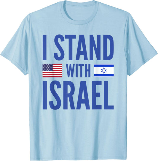 I Stand With Israel American-Israeli Flag T-Shirt - T-Shirt | Light Blue