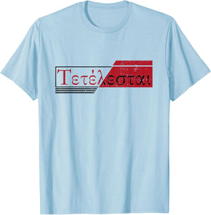 Faith in Jesus Bible God Christian Quotes Women's Blue Christian-Themed T-Shirt - T-Shirt | Light Blue
