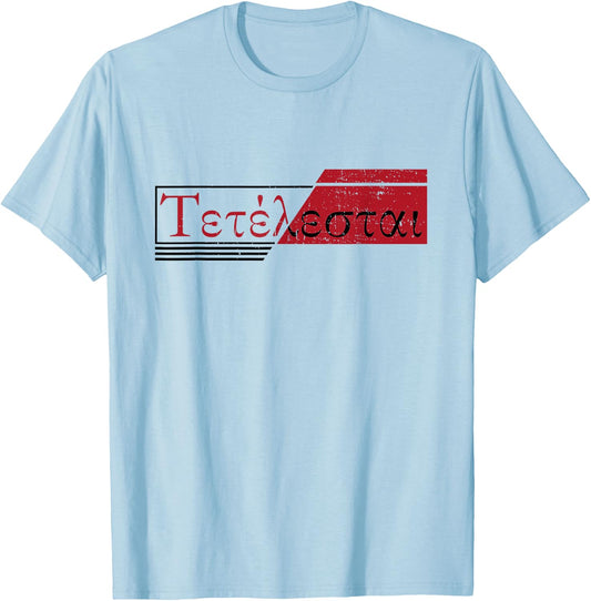 Faith in Jesus Bible God Christian Quotes Women's Blue Christian-Themed T-Shirt - T-Shirt | Light Blue