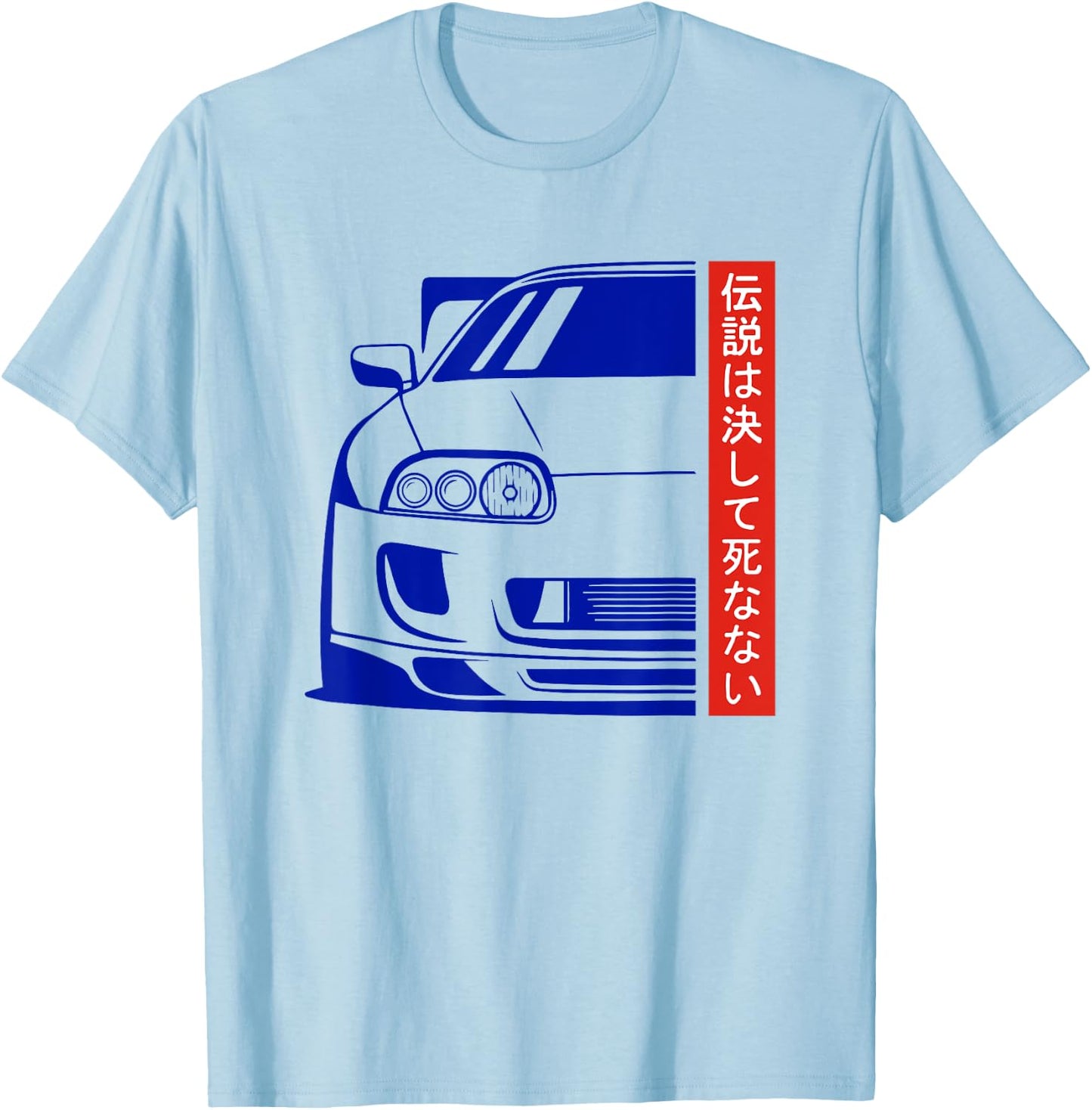 JDM Japan Motorsport Tuning Car Legend 90s T-Shirt - T-Shirt | Light Blue