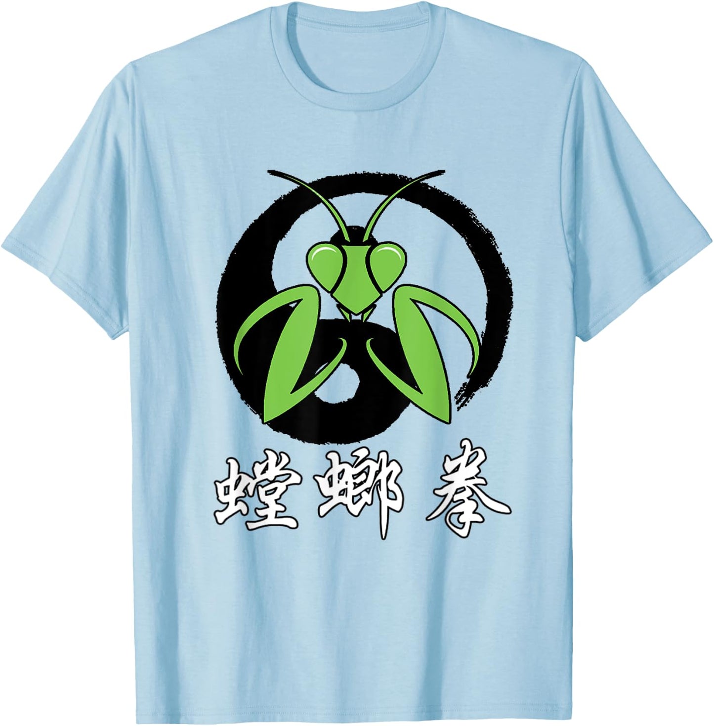 Praying Mantis Fist T-Shirt - T-Shirt | Light Blue