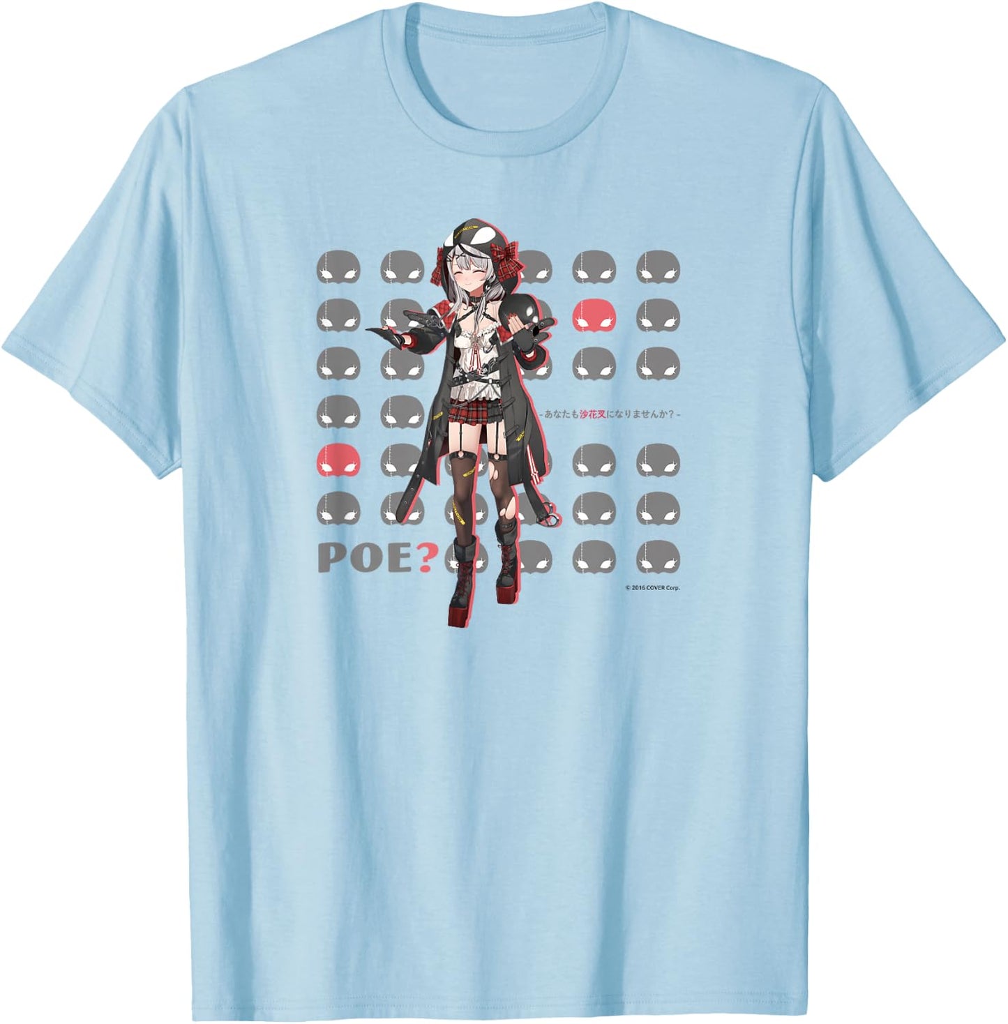 【Sakamata Chloe】holo no graffiti Greatest Moments T-Shirt - T-Shirt | Light Blue