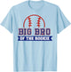 Big Brother of Rookie 1st Birthday Baseball Theme Matching T-Shirt - T-Shirt | Light Blue