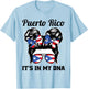 Puerto rico it's in my DNA Puerto rican roots T-Shirt - T-Shirt | Light Blue