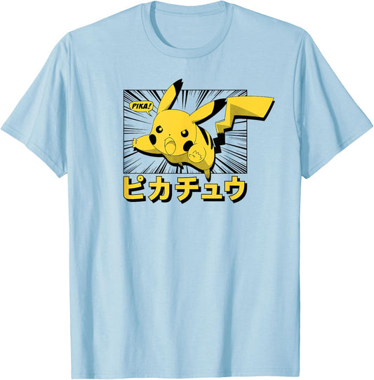 Pokémon - Pikachu Anime Kanji T-Shirt - T-Shirt | Light Blue