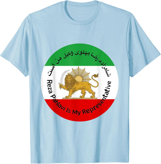 Iran Reza Pahlavi Is My Representative Woman Life Freedom T-Shirt - T-Shirt | Light Blue
