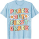 Peace Out First Grade Cute Groovy Last Day of 1st Grade T-Shirt - T-Shirt | Light Blue