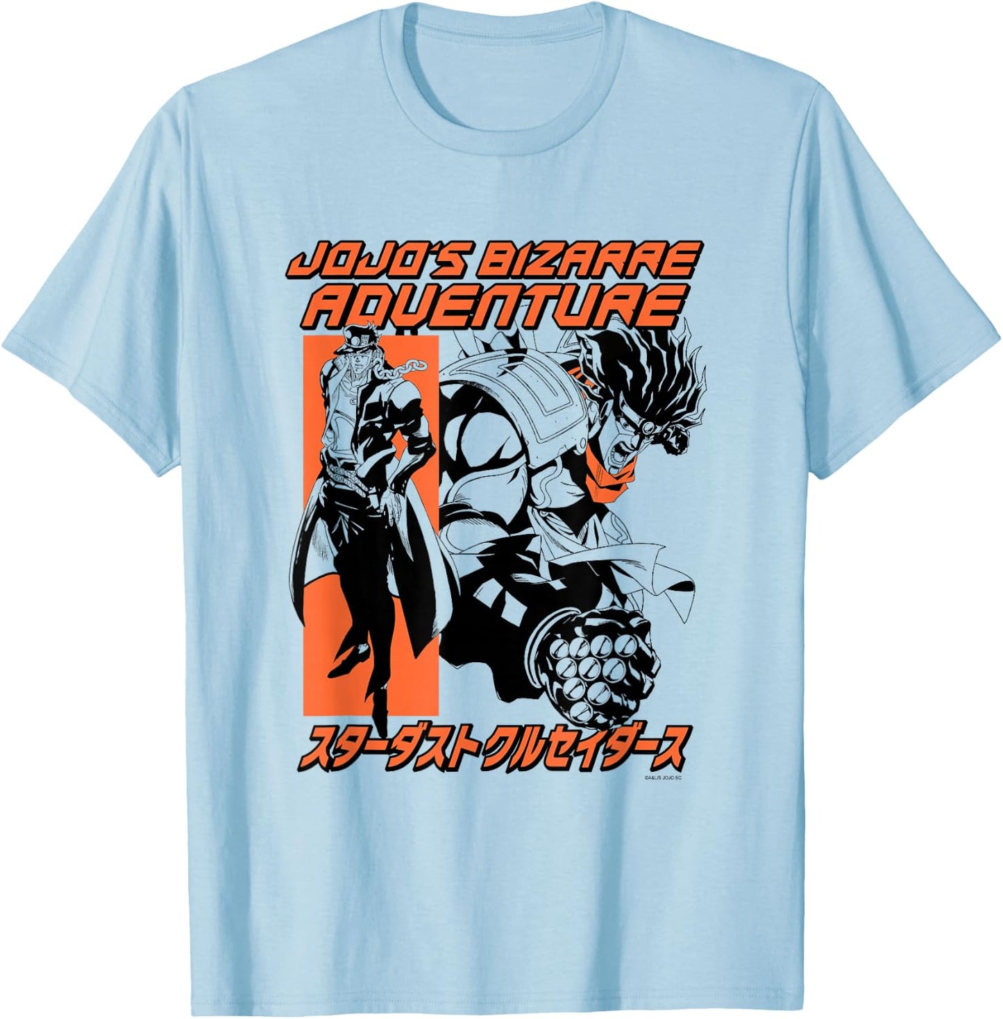 JoJo Part 3 Stardust Crusaders Jotaro & Star Platinum Pose T-Shirt - T-Shirt | Light Blue