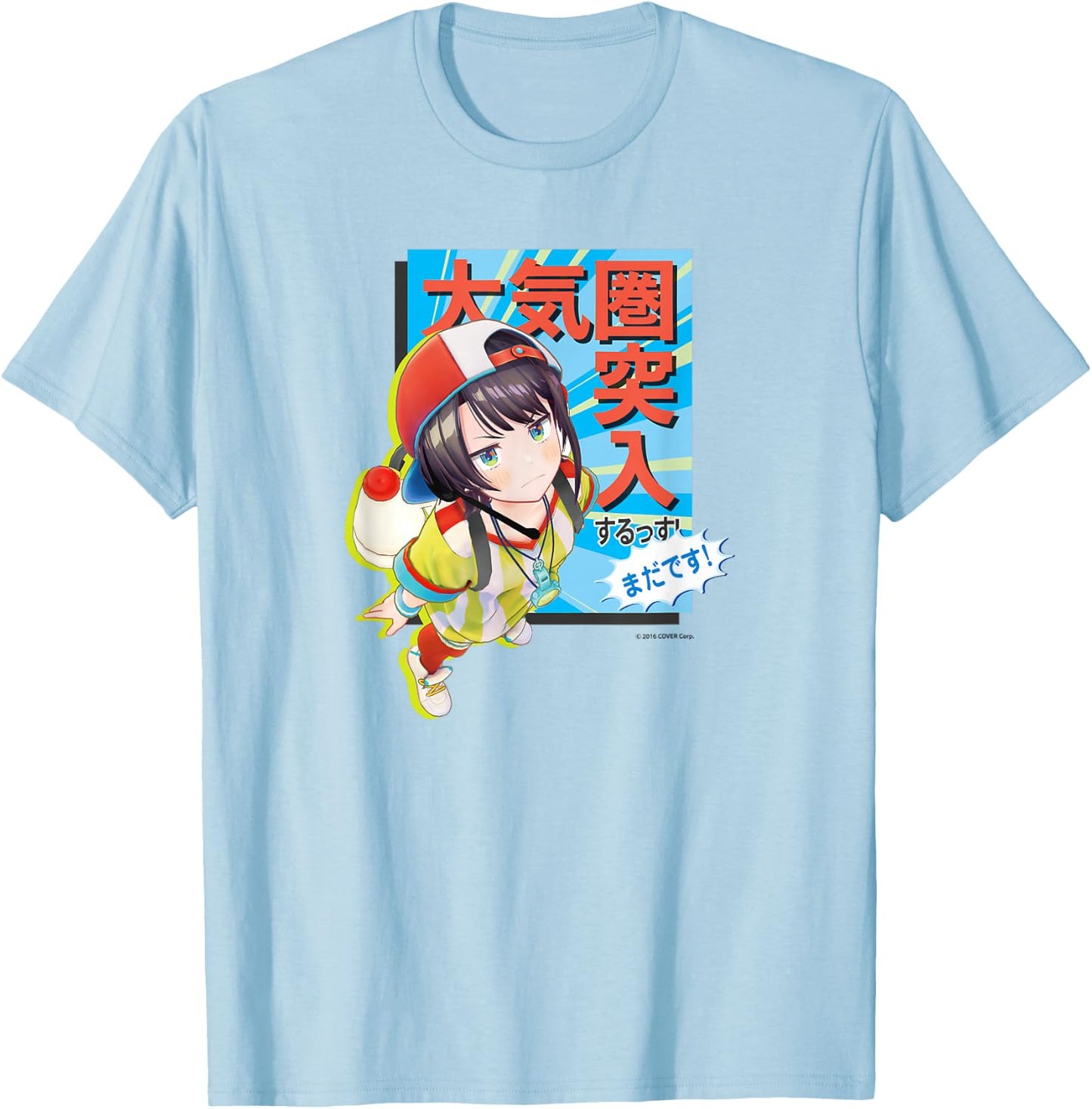 【Oozora Subaru】holo no graffiti Greatest Moments T-Shirt - T-Shirt | Light Blue