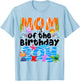 Mom Under Sea Birthday Party Boys Ocean Sea Animals Themed T-Shirt - T-Shirt | Light Blue