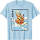 Shiba Inu Ramen Japanese Wave Anime Kids Kawaii Aesthetic T-Shirt - T-Shirt | Light Blue