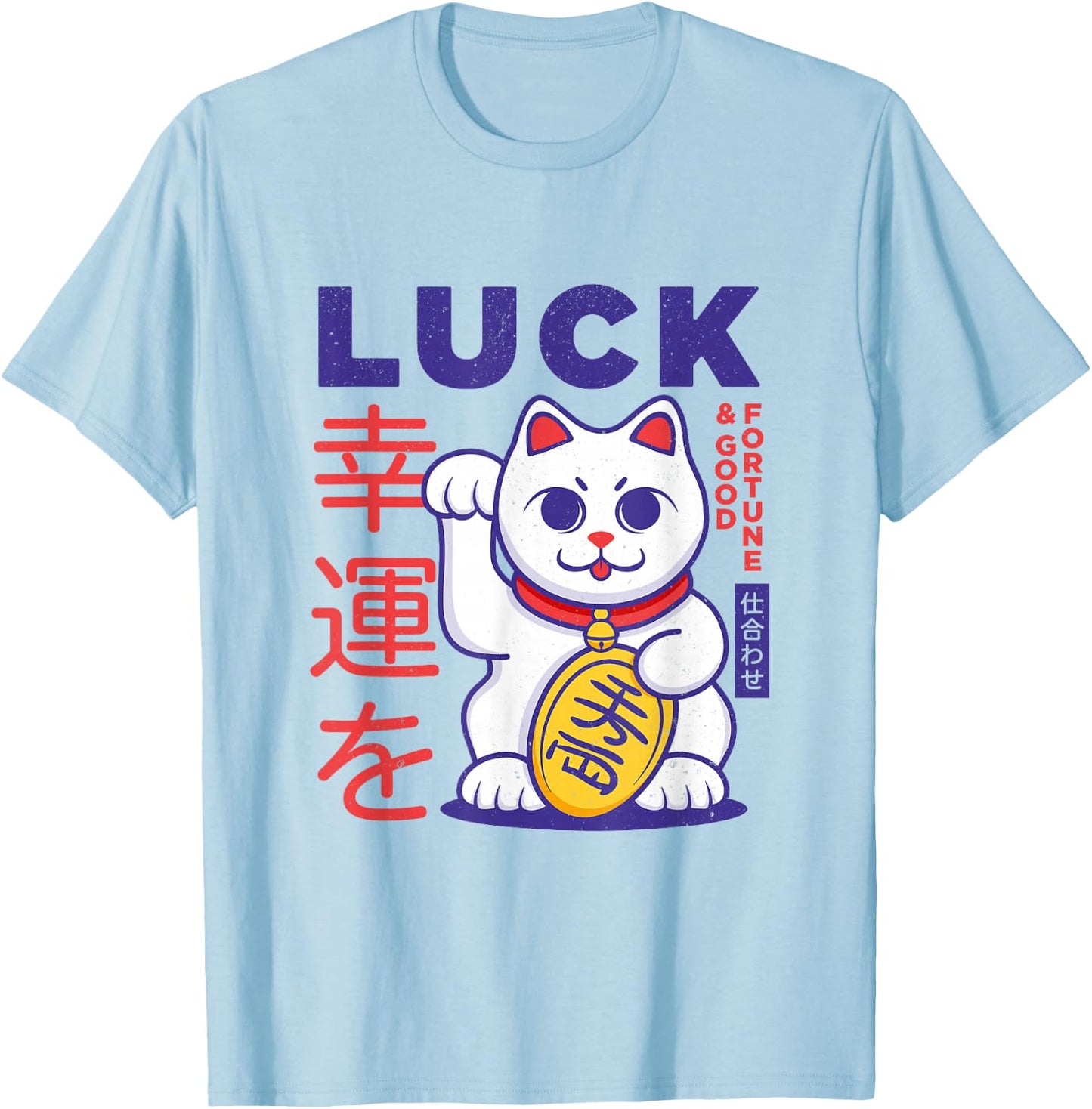 Lucky Japanese Cat T-Shirt - T-Shirt | Light Blue