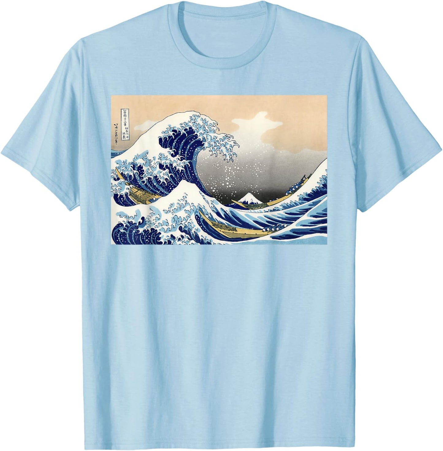 The Great Wave Off Kanagawa, Hokusai Japanese Fine Art, Wave T-Shirt - T-Shirt | Light Blue