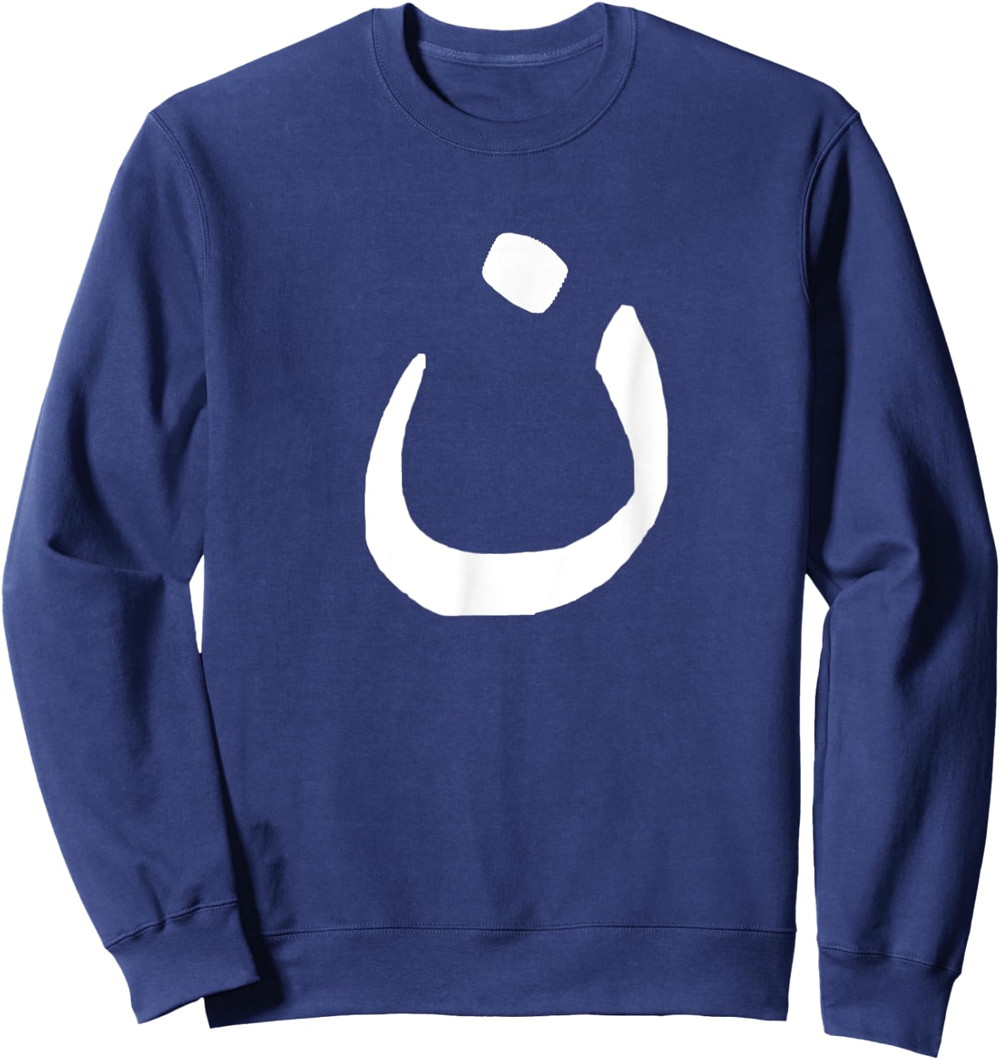Nazarene - Christian Symbol - Arabic N Men's Sweatshirt - Sweatshirt | Navy