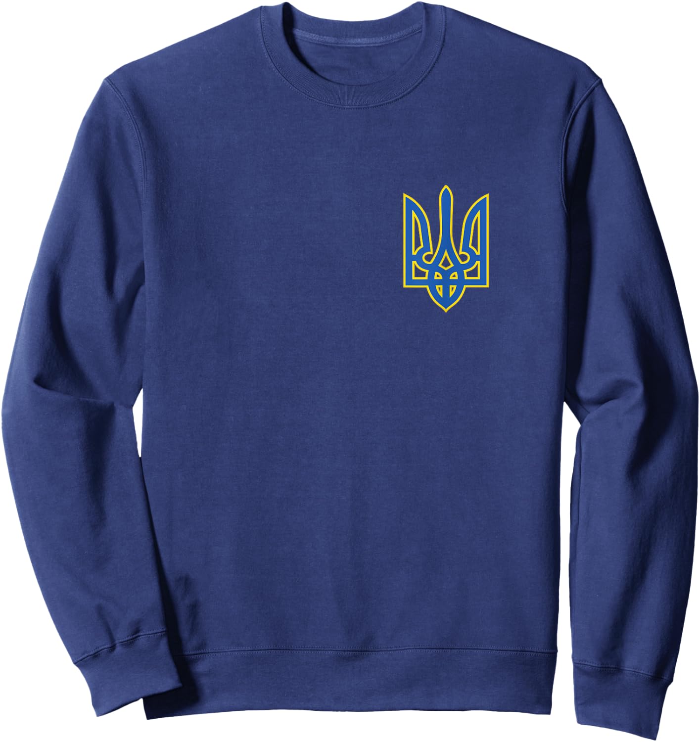 Ukrainian Trident Shirt Tryzub Ukraine Army Green Sweatshirt - Sweatshirt | Navy