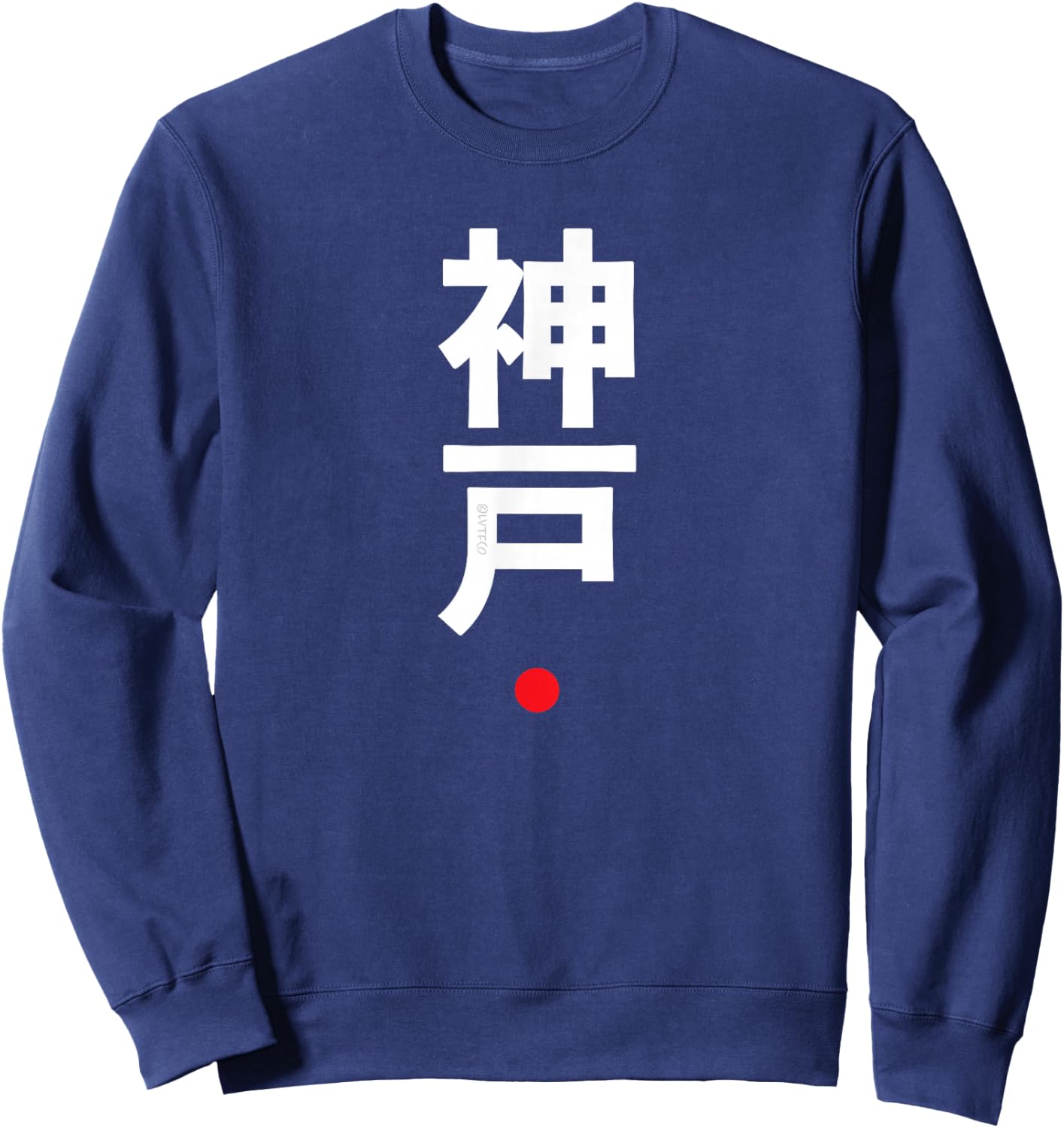 Kobe Kanji Character Word Japanese Style Sweatshirt - Sweatshirt | Navy