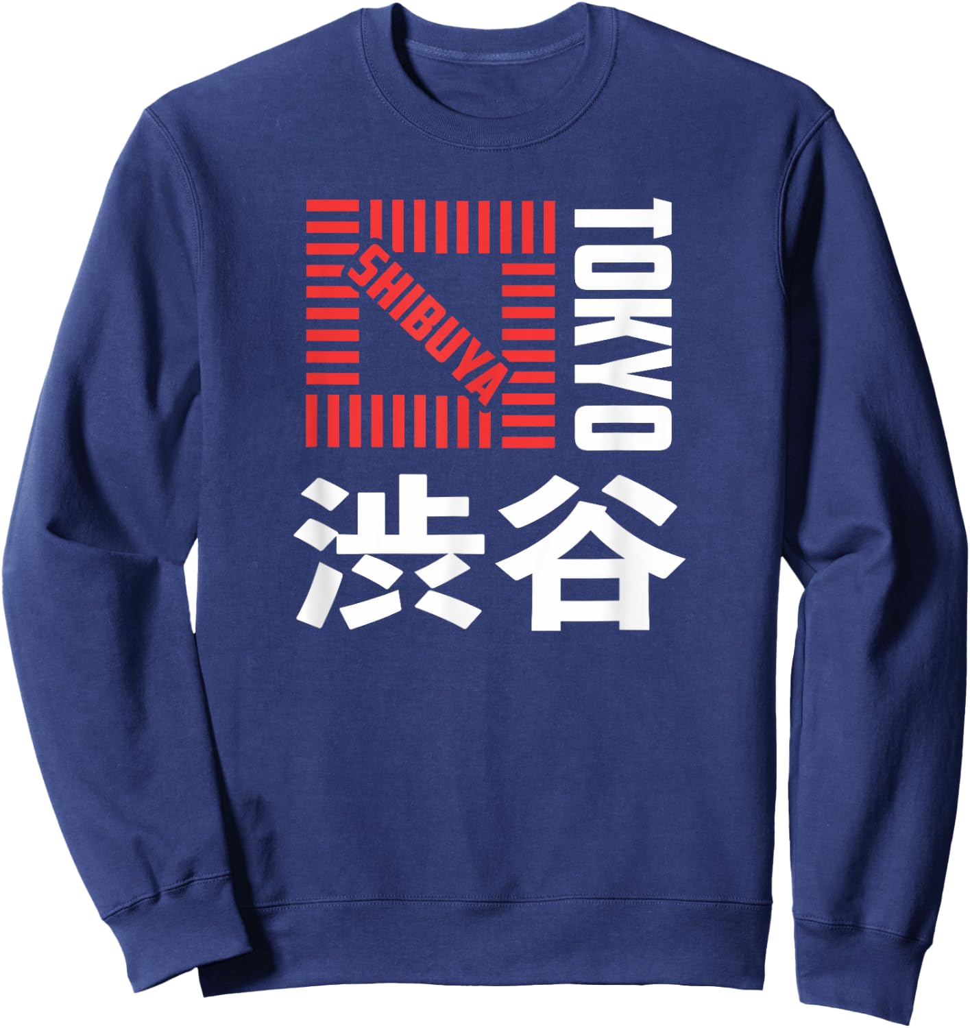 Shibuya Tokyo Japan Souvenir Japanese Kanji Shibuya Crossing Sweatshirt - Sweatshirt | Navy