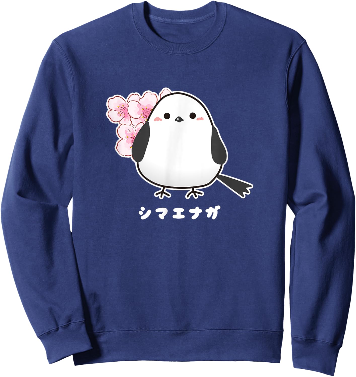 Shima Enaga Bird Cherry Blossoms Japan Hokkaido Snow Fairy Sweatshirt - Sweatshirt | Navy